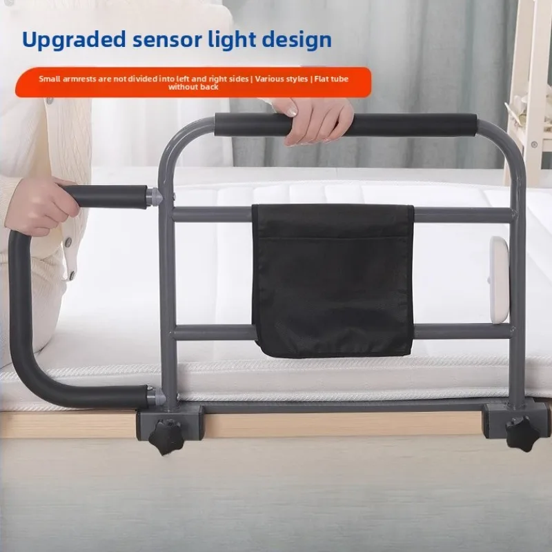 

Поручни для кровати для взрослых пожилых Безопасность — прикроватный подлокотник с регулируемой по высоте ручкой и карманом для хранения поручни без установки