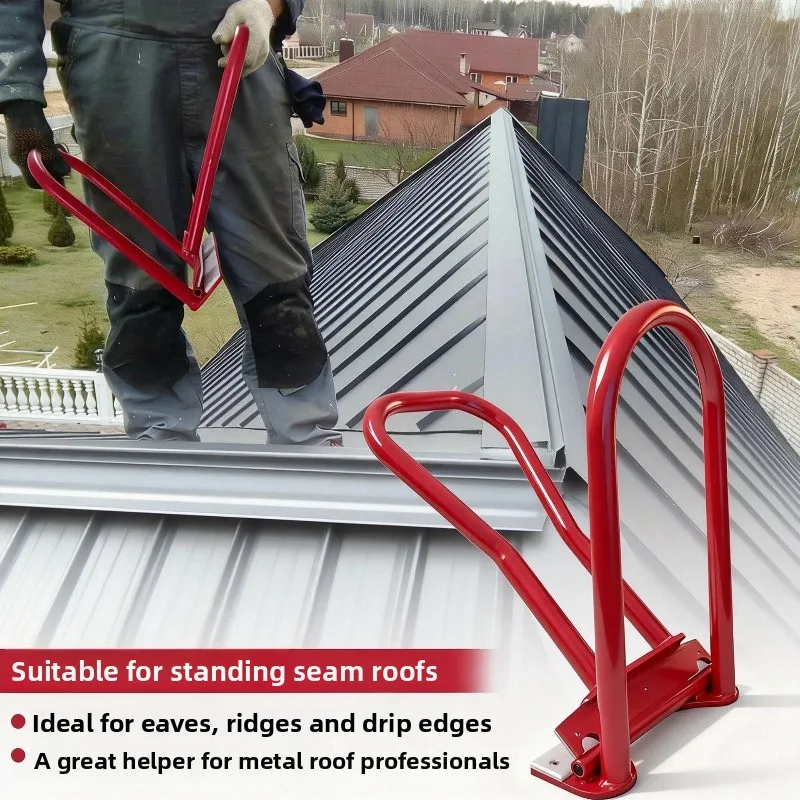Seam Machete 90-180 ° Metal Roof Edge Folding Inlay Crimping Tool Wall Sheet Metal Multifunctional Oblique