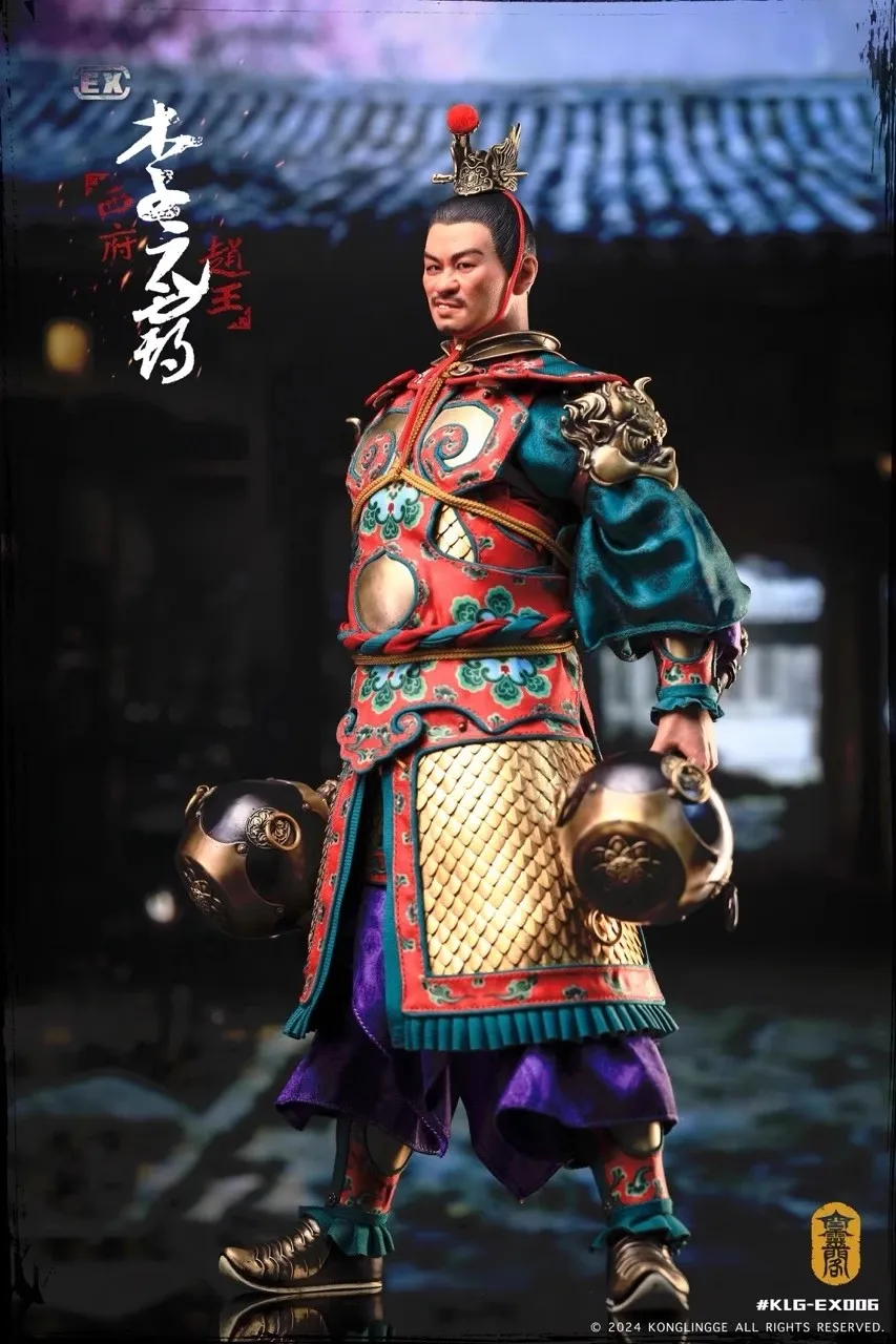 

Kongling Pavilion KLG-EX006 1/6 Soldier Prince Zhao of Xifu Li Yuanba Full Set 12'' Action Figure Doll Model Toy In Stock