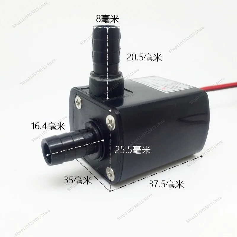 For DC12V Small Fish Tank Silent Brushless  Large Flow Water Circulation Cooling Micro Plant Hydroponics