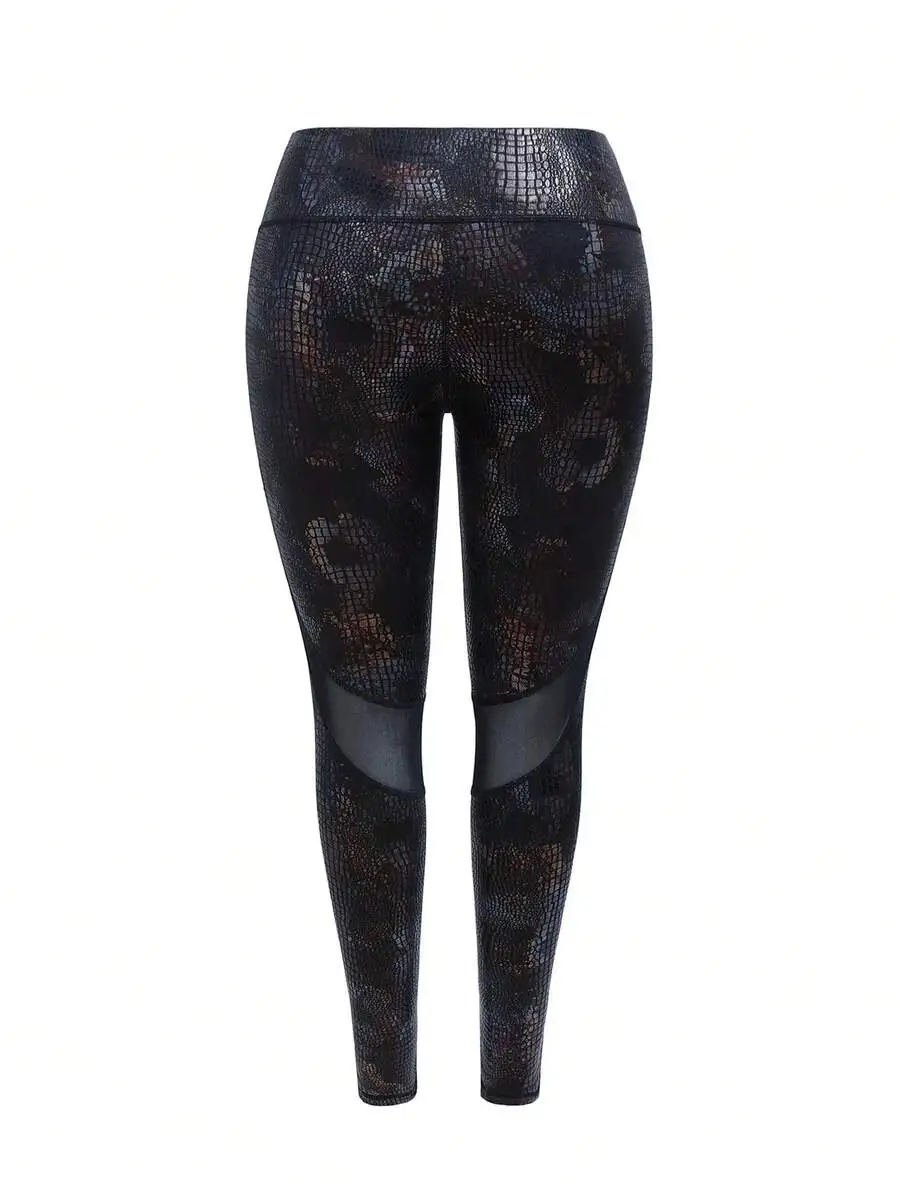 Innovista Plus PU Leggings Women Luxury Animal-Print Stretch Leather Tights, Breathable Mesh Calf Panels, Squat-Proof Coverage,