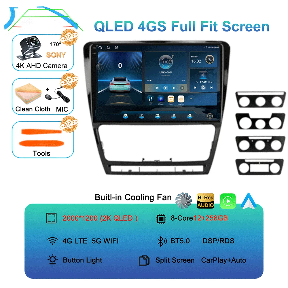 10.1 "Android 16 Autoradio Multimidia Video Player WIFI + 4G 2din Navigatie GPS Voor SKODA Octavia 2 A5 2007-2014 Head Unit Stereo