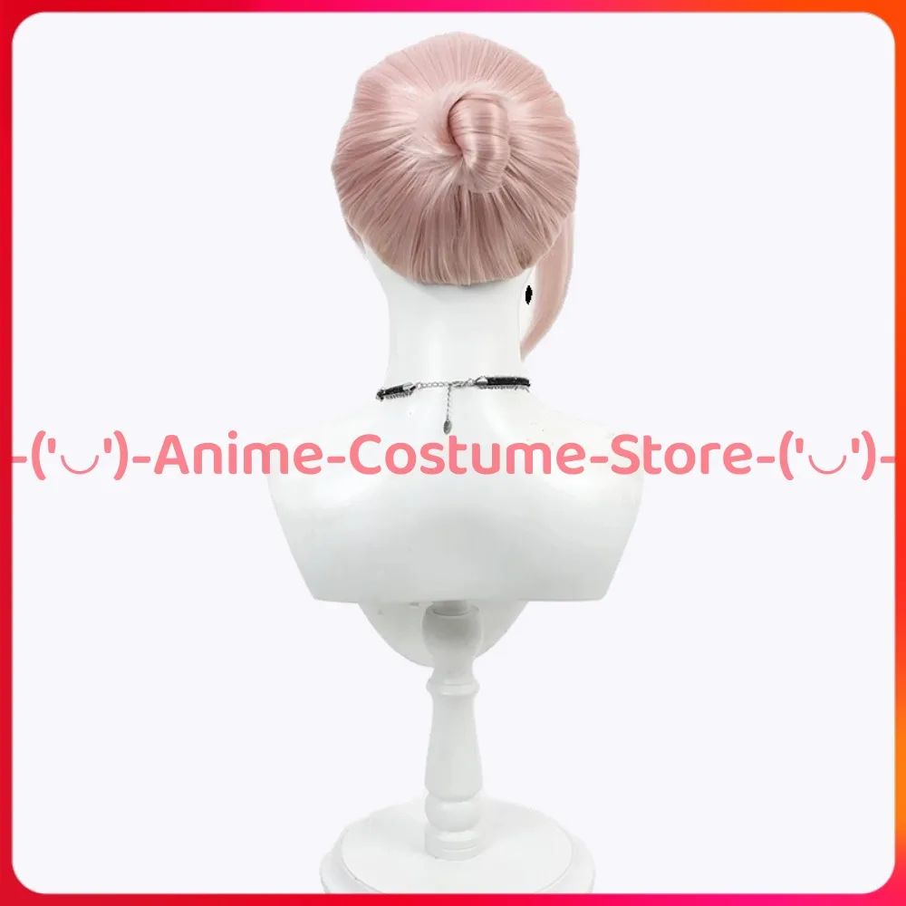 Project Sekai Akiyama Mizuki Cosplay Wig Anime Game Character Hallowen Carnival Party Costume Wigs Heat Resistant Synthetic Hair