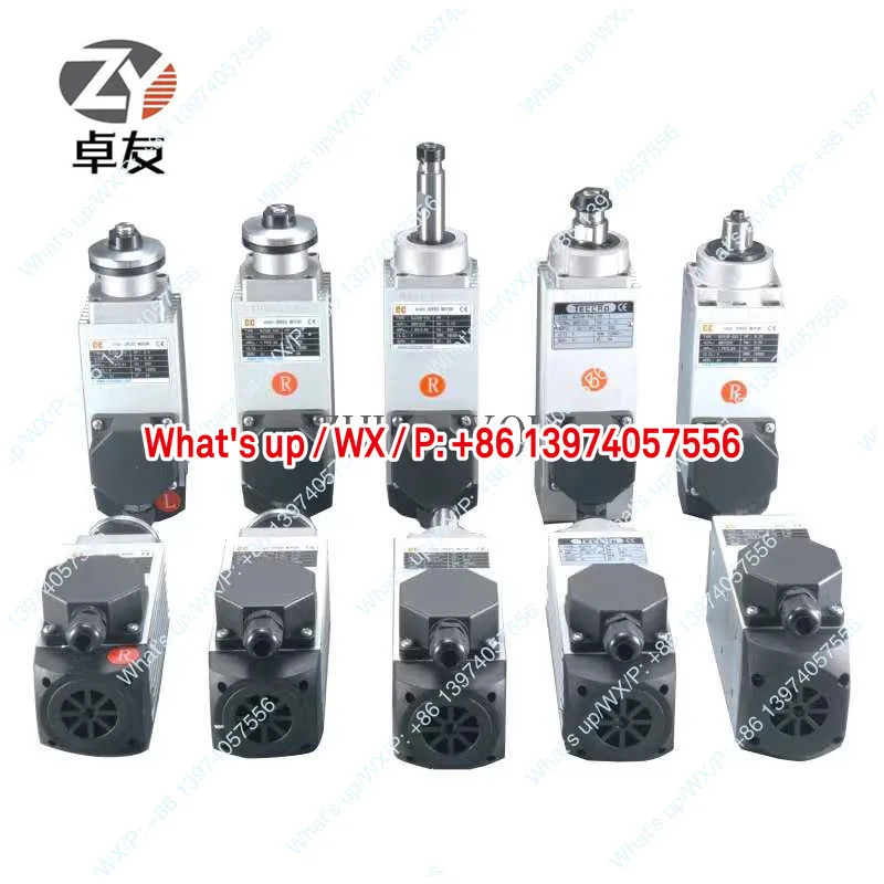 Refinement Coarse trimming head, tracking motor High speed motor motor Woodworking edge banding machine accessories