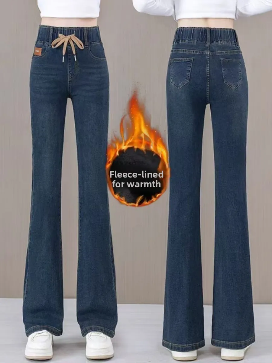 pantalones-elasticos-de-cintura-alta-con-forro-polar-para-mujer-conjunto-de-dos-piezas-de-estilo-coreano-vintage-holgados