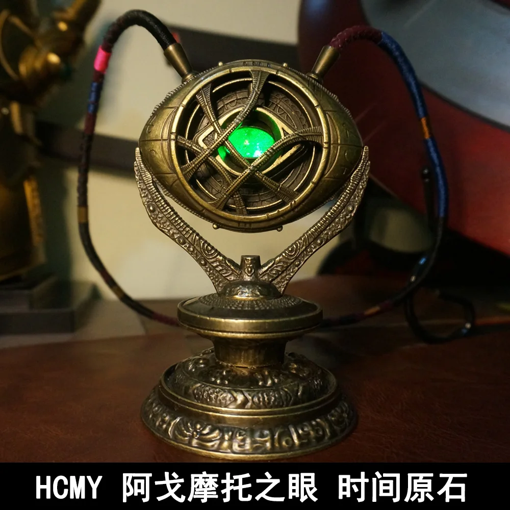 

Marvel Avengers Doctor Strange Necklace Ago Motorcycle Eye Infinite Primordial Stone Time Gem Handmade Model Periphery