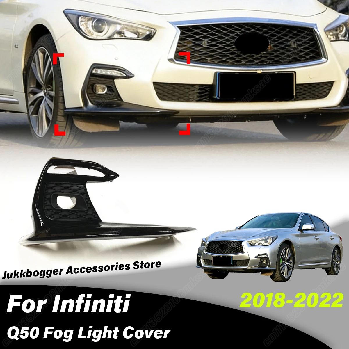 

Для Infiniti Q50 2018-2022: Защитная накладка на рамку передней противотуманной фары, аксессуары для модификации и декора