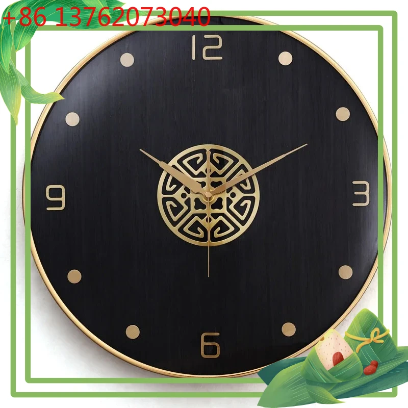 Relaxing Nordic Wal… - image