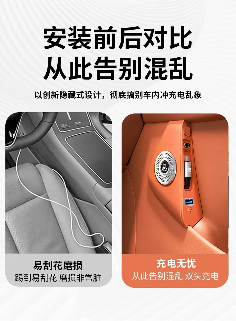 Central Control Docking Station Front Row Aromatherapy Expansion Dock Telescopic Cable Fast Charger For Stelato S9 S9T 2024-2026 detail image 4