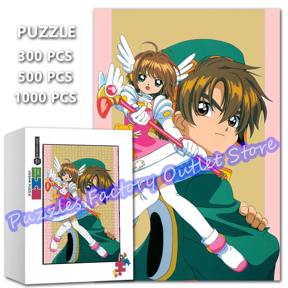 Magical Girl Card Captor Sakura Jigsaw Puzzles 300/500/1000 Pieces Clow Magician Anime Print Puzzle for Kids Educational Toys