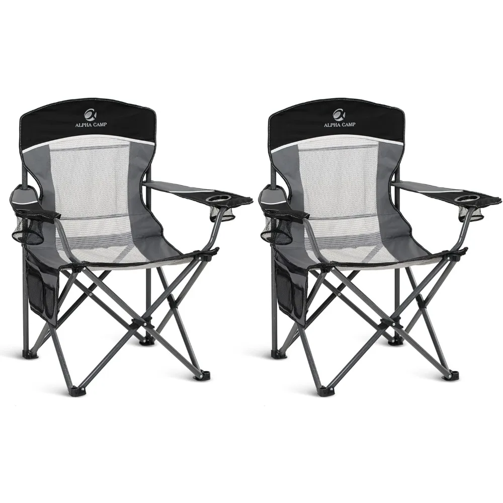 

Oversized Mesh Back Camping Folding Chair Heavy Duty Support 350 LBS Collapsible Steel Frame Portable for Outdoor