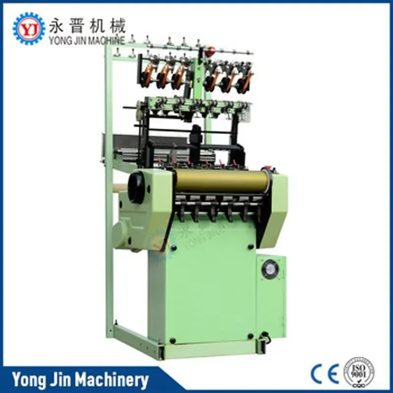 Yongjin Narrow Fabric Textile Shuttleless   Loom Ribbon Curtain Tape Elastic Band Making Weaving Machine