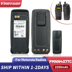 7.4V 2200mAh PMNN4077C PMNN4077 Battery for Motorola DP3400 DP3600,DGP5050, DGP6150,DEP570,P8268,XPR4380 PMNN4066 Two Way Radios