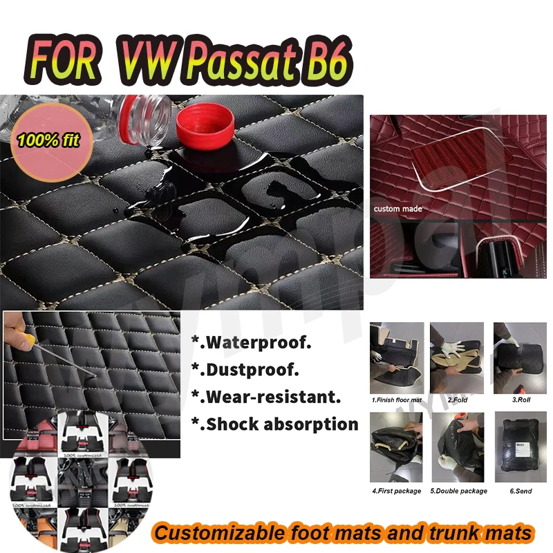 

Роскошные автомобильные коврики на заказ для VW Passat B6 2007 2008 2009 2010 2011, роскошные кожаные автомобильные коврики