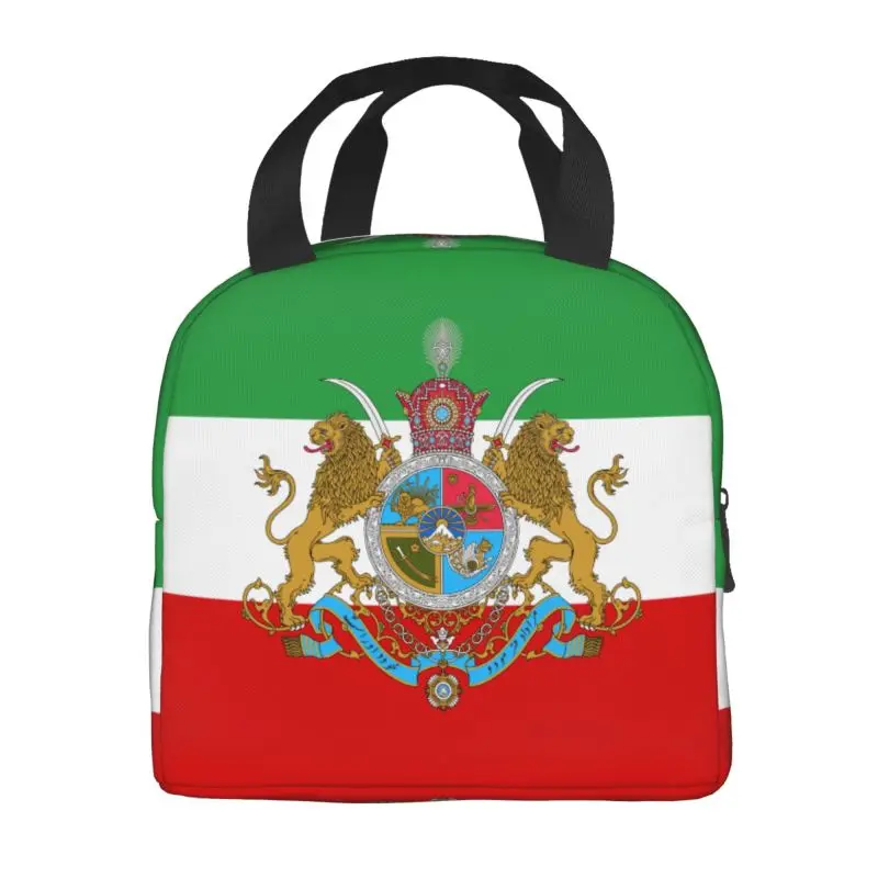 Imperial Coat Of Arms Of Iran Insulated Lunch Tote Bag for Iranian Lion Resuable Cooler Thermal Bento Box Kids School Children