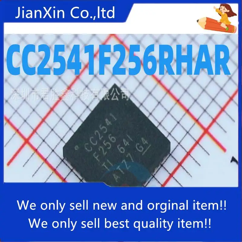 

10pcs 100% orginal new CC2541F256RHAR QFN40 Radio Frequency