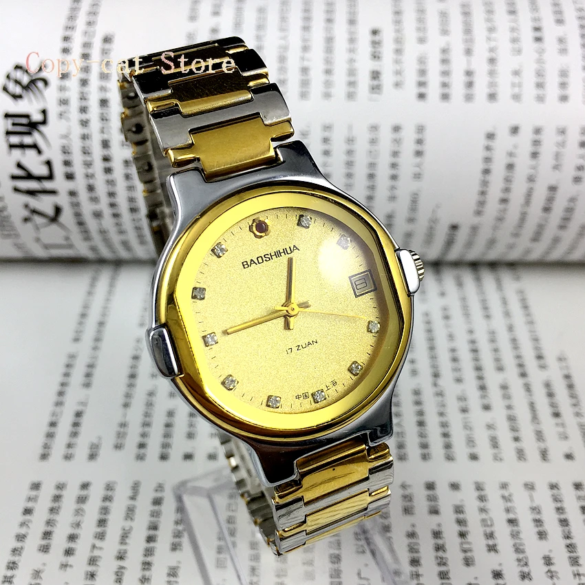 Original Shanghai Gem nameplate room golden yellow face original steel band manual mechanical watch with a diameter of 38mm