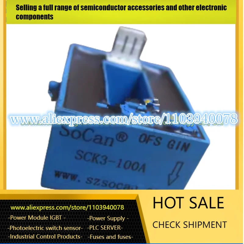 

SCK3-50A SCK3-75A SCK3-100A SCK3-150A SCK3-200A SCK3-300A SCK3-400A SCK3-500A SCK3-600A sensor