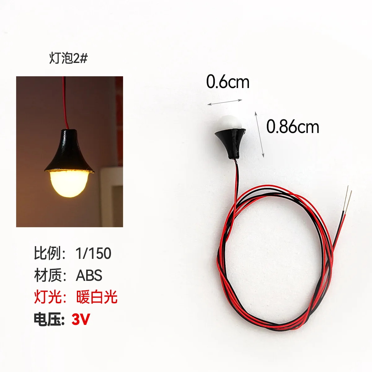 Maßstab 1:75-1:150 Modell-Lampen-Sets, Mini-3-V-LED-Wandleuchten für Gebäude, Haus, Innenbeleuchtung, Materialien, Diorama-Zubehör, 10 Stück – Detail 7