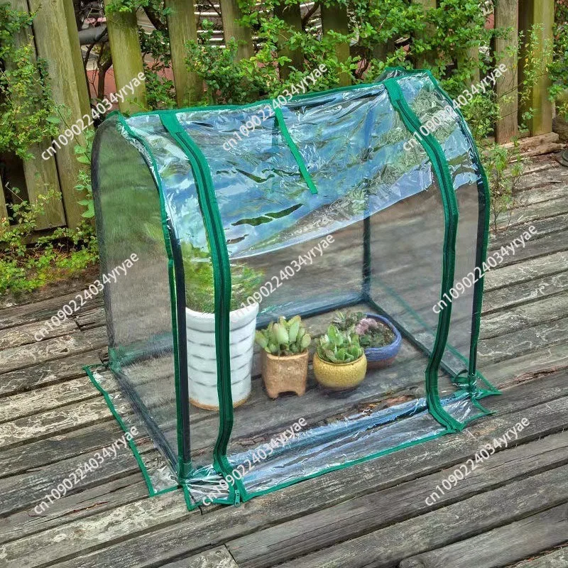 Outdoor Greenhouse With Bracket Garden Plastic Green House For Plant Flowers Veg Warming Sunroom Rainproof Cover Flower Room