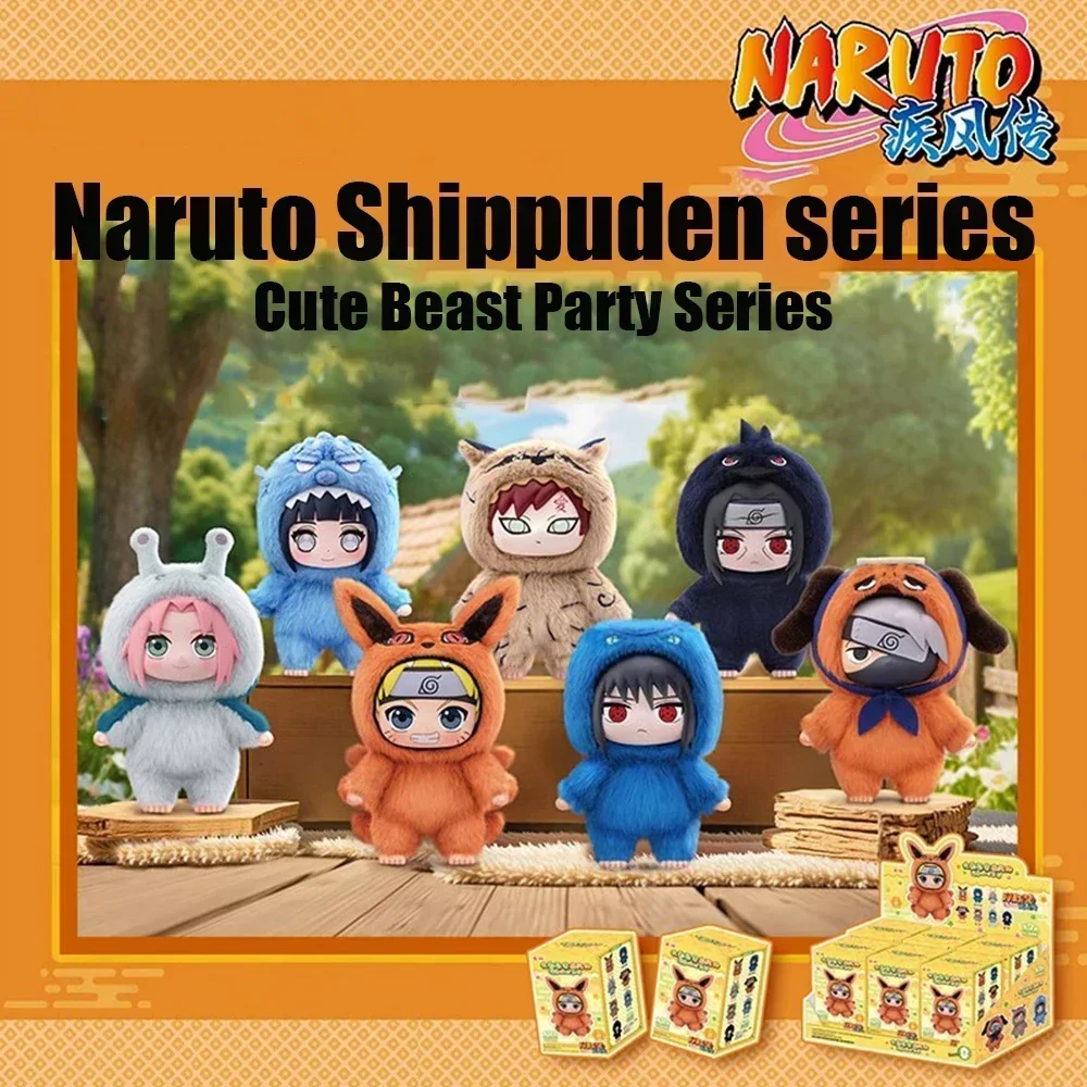 Auf Lager TOP TOY EAKI Naruto Cute Beast Party Sasuke Vinyl Niedliche Plüsch-Blindbox-Figur Anhänger Geschenk – Detail 3
