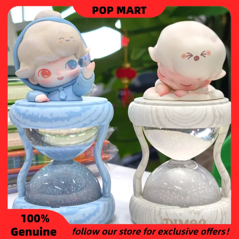 

Оригинальный светящийся хрустальный шар Pop Mart Dimoo World Memories We Hold Series с песочными часами, милая таинственная коробка, настольные украшения в подарок