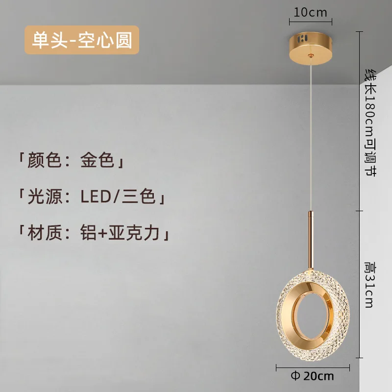 

Nordic Luxury Acrylic Round Ring Oval Led Pendant Lights Fashion Clothing Store Cafe Restaurant Kitchen Hanging Luminaire Lamp
