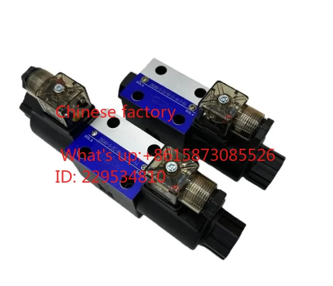 1 piece Meter DG4V-3-2A/2C/6C/0C/2N-M-P7/U1-H- 7-52/54/56 sole-noid directional valve