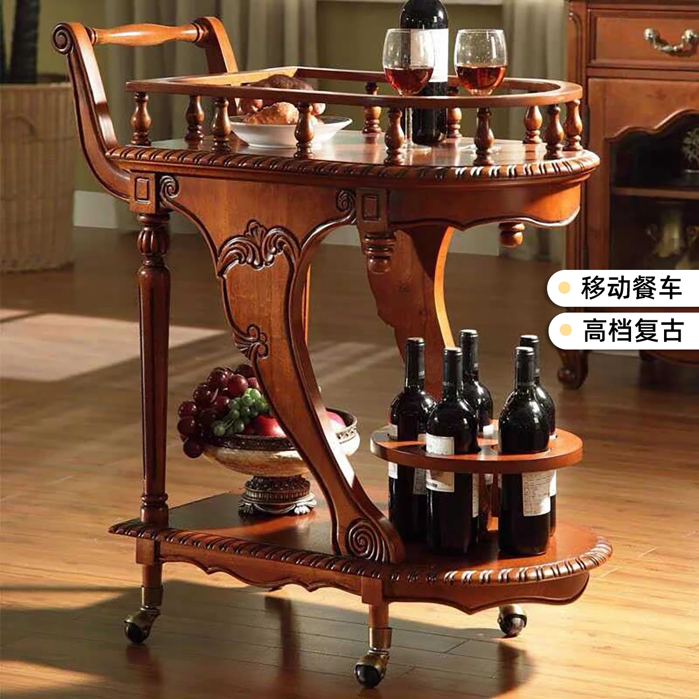 

Solid wood dining car Hotel mobile hand push tea cart Restaurant wine delivery cart