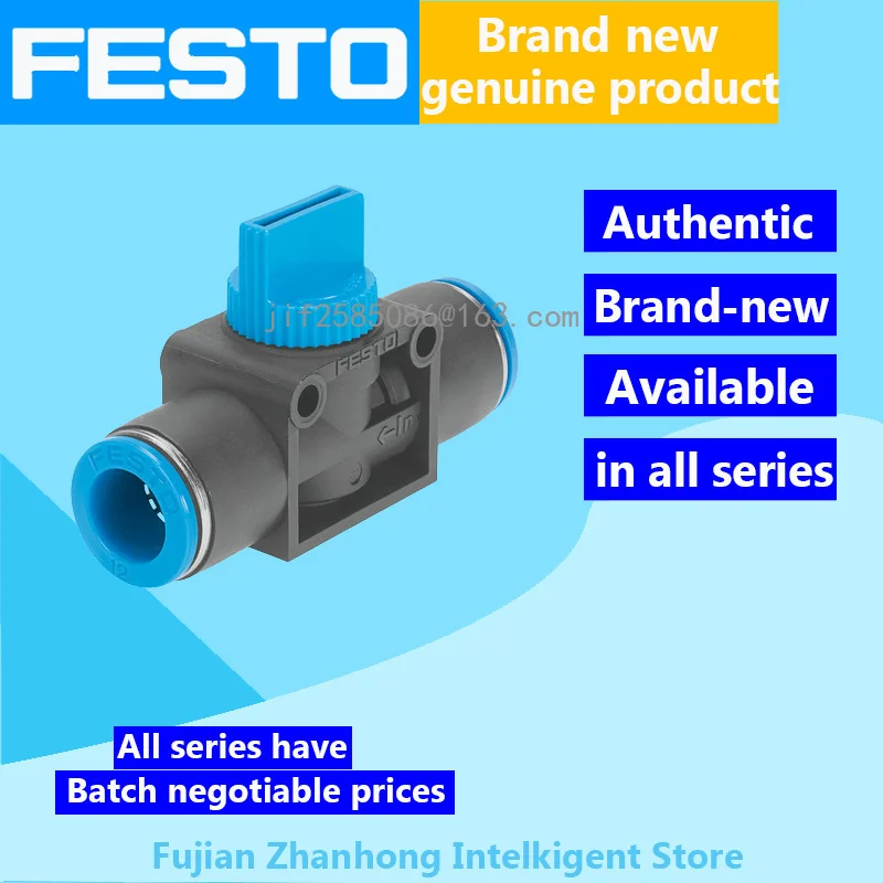 

FESTO Genuine 153473 HE-2-3/8-QS-10,153475 HE-3-QS-6,153476 HE-3-QS-8,153477 HE-3-QS-10,153478 HE-3-QS-12,Price Negotiable