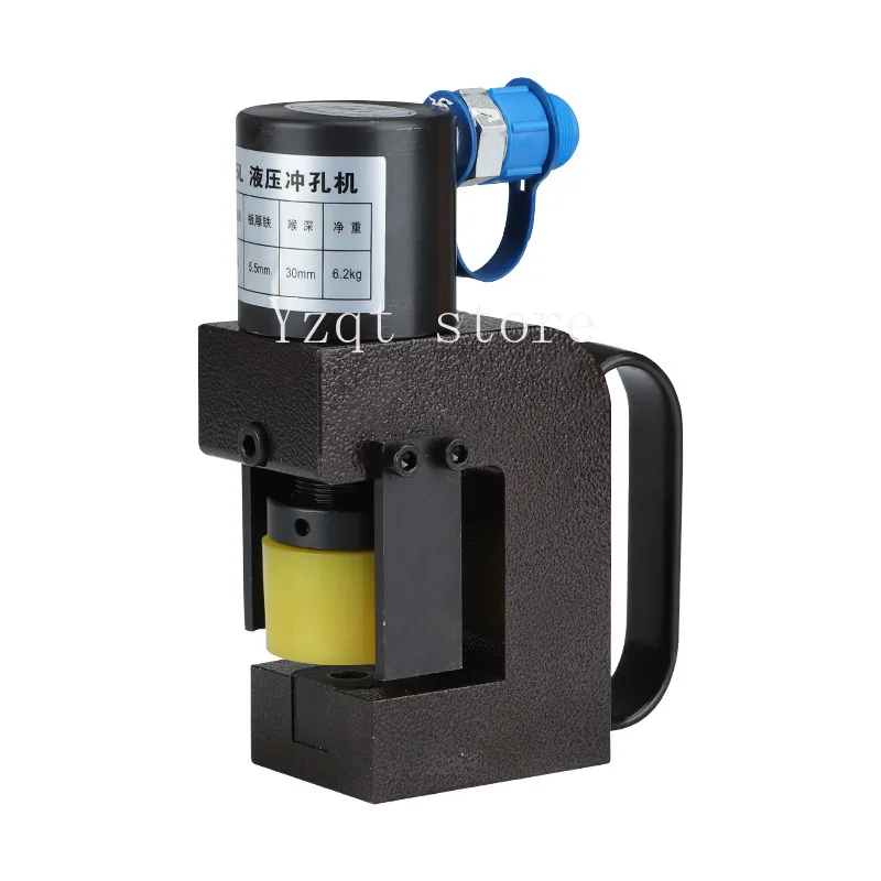 

Small hydraulic punching machine angle iron plate copper plate perforation CH-55L handheld lightweight split electric hole punch
