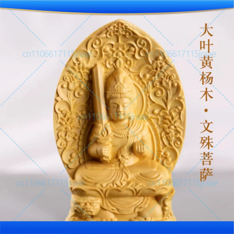 Portable Bamboo Travel Prayer Box Shrine Set with Wood Carved Manjushri Statue & Separate Praying Buddha Figurine Zen Buddhist