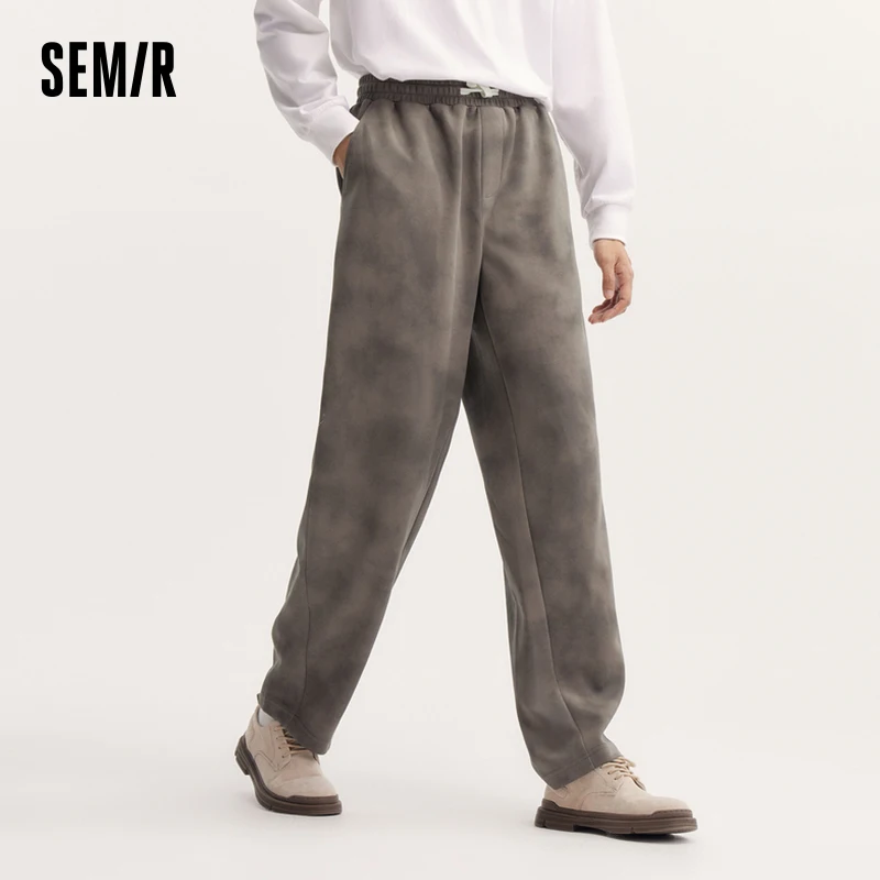 Semir Pants Men Casual Pants 2024 New Autumn Street-style Personalized Wide-Leg Long Pants Letter Embroidery Trousers