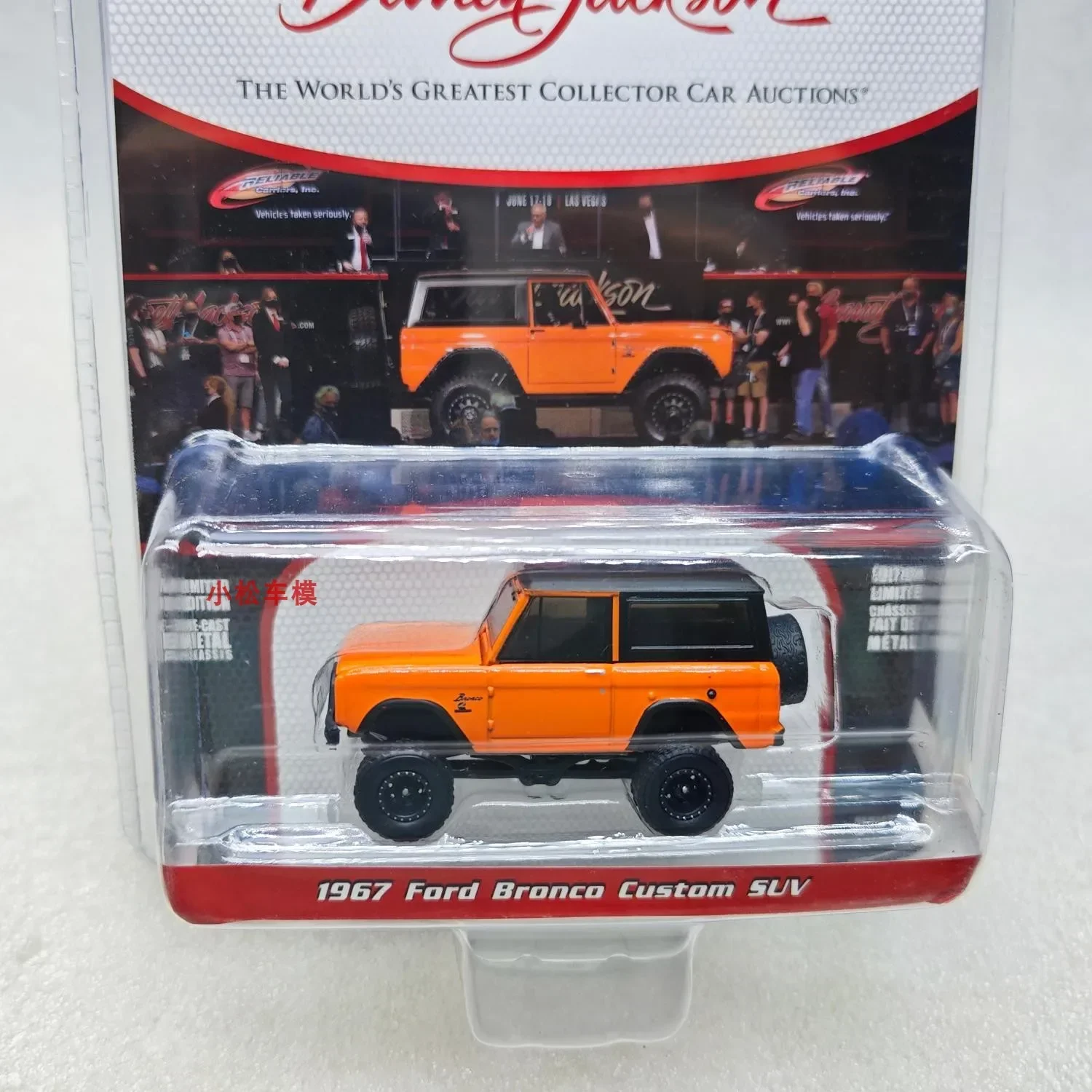 1:64 1967 Ford Bronco Custom SUVจําลองรถสะสมของเล่นของขวัญของที่ระลึกจอแสดงผลเครื่องประดับ