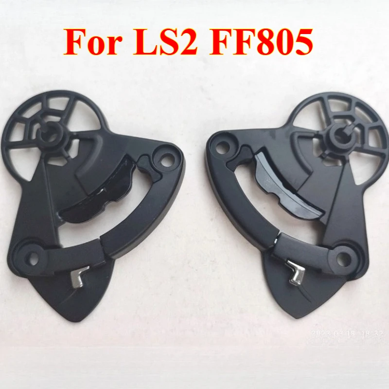 

1PCS Lens Base Accessories Exterior Helmets Tools Motorcycle Visor Shield for LS2 FF805 Motorcycles Part