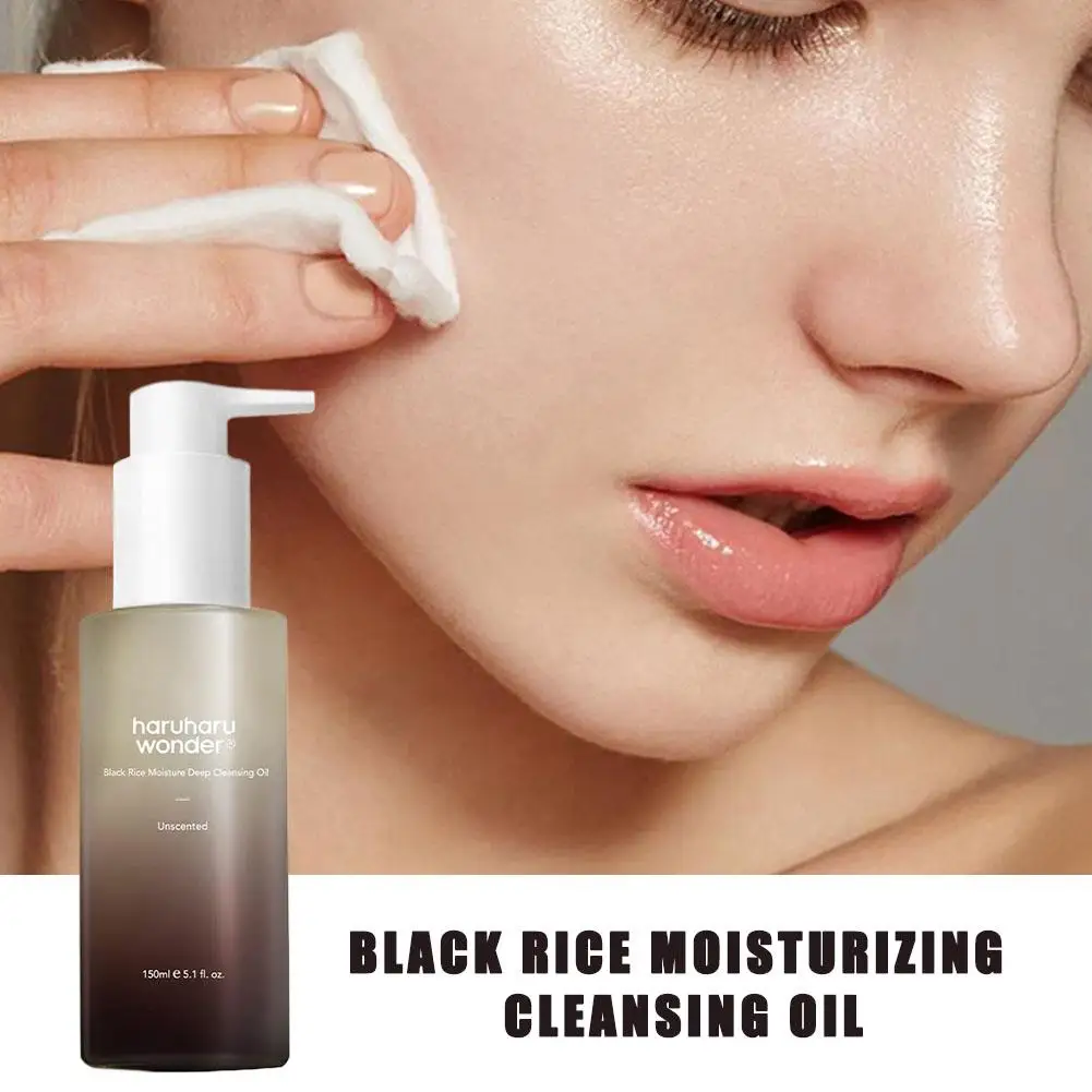 Aceite desmaquillante diario hidratante de arroz negro hialurónico para el cuidado de la piel coreano, aceite de limpieza Facial para pieles sensibles, 150ML
