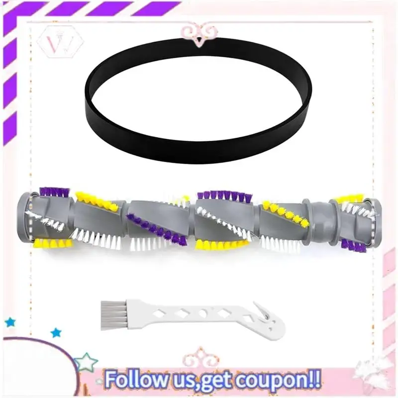 

Сменный щеточный ролик A50F-Belt 1611230 и 1604545 для Bissell 2252, 2253, 2254, 22543, 2255, 2256, 2258, 2259, 2260, 2316