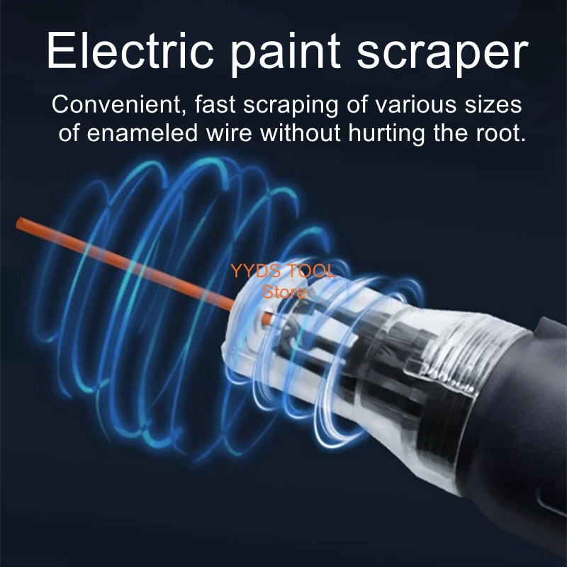 

EWS-12/DF-12 enameled wire electric paint scraper new wireless lithium sub-charging paint stripper