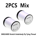 2PCS Mix