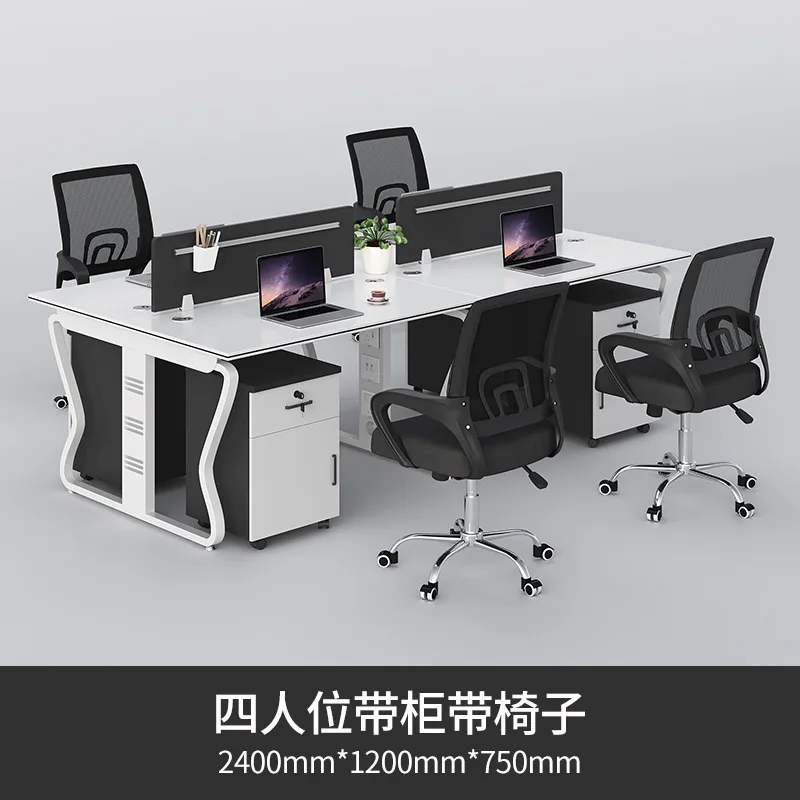 Manufacturer's Simple and Modern White Workstation Staff Table Steel Frame Foot Screen Card Position Finance with Side Cabinet