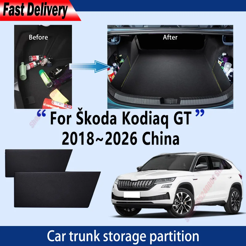 For Skoda Kodiaq GT 2018~2026 China Trunk Storage Partition Multifunction Storage Auto Interior Parts Organizer