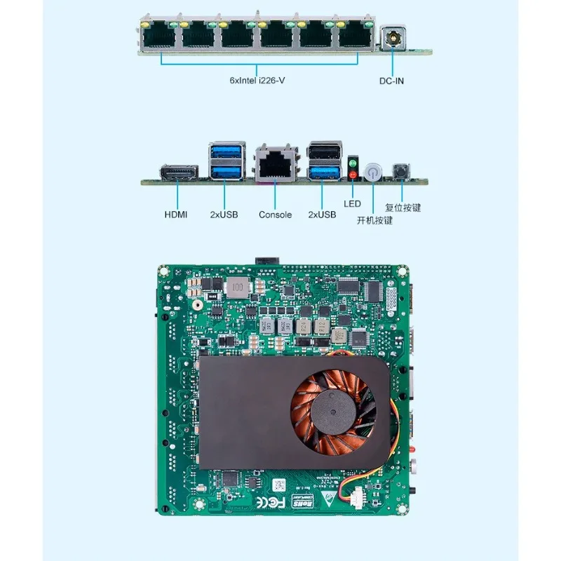 Applicable to N100N305 motherboard 6-port mini soft router power supply robot visual inspection industrial control