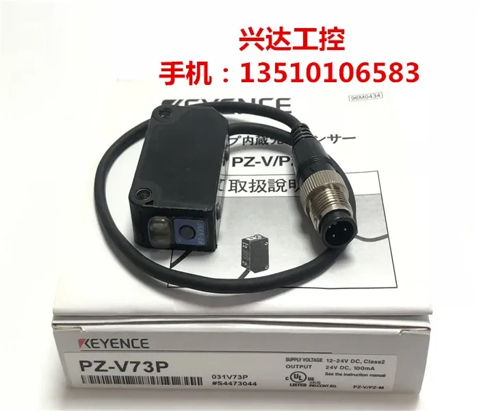 KEYENCE   PZ-V73P 100%  new and original