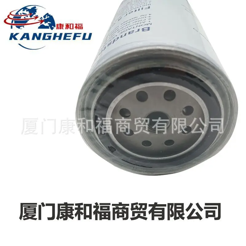 For Linde Forklift Parts Perkins Filter 247138, Perkins Filter 140517050
