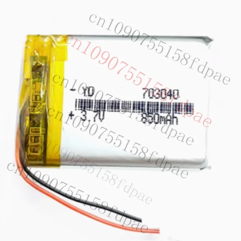 

Premium 3.7V 850 mAh 703040 Polymer LiPo Rechargeable Battery