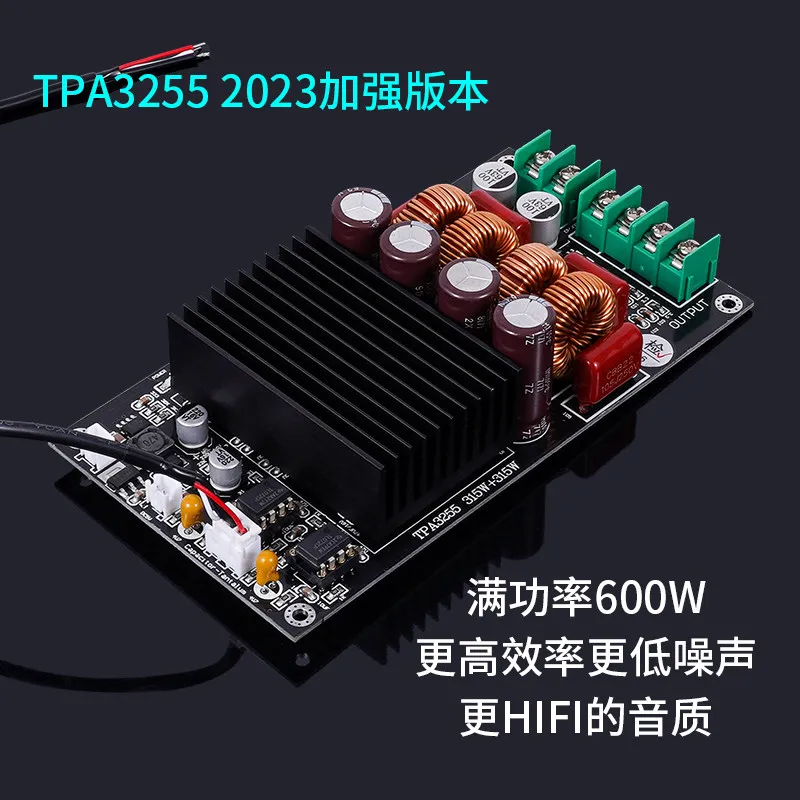 SAMP-100 TPA3255 Amplifier Board 2x300W 600W Dual Channel HIFI Digital Power Amp Module Stereo Audio DIY Kit