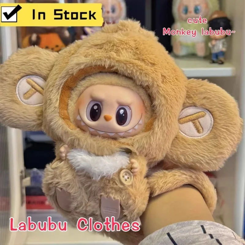 

In Stock Labubu Clothes Cos Monkey Mini Labubu Interesting 15-17cm V1 V2 Labubu Doll'S Clothing Cute 10cm Doll Accessories Gifts