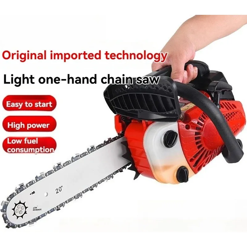Portable Saw Can Handheld Branch Cutting Tool Chainsaw Professional Wood Cutting Machine 12 Inch Household