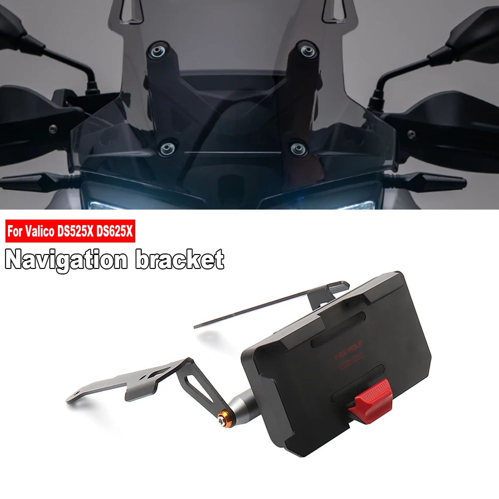 

Держатель для мобильного телефона и GPS-навигатора, кронштейн для мотоцикла VOGE Valico 525DSX DS525X DS625X DS 525X DSX 525, новая модель