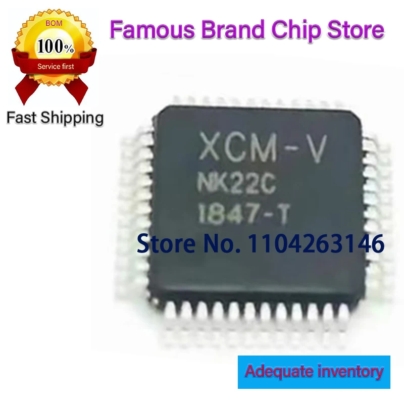 (2-5pce) 100% جديد وأصلي PMD1000 QFP48 1000 XCM-K XCM-V MCU شرائح